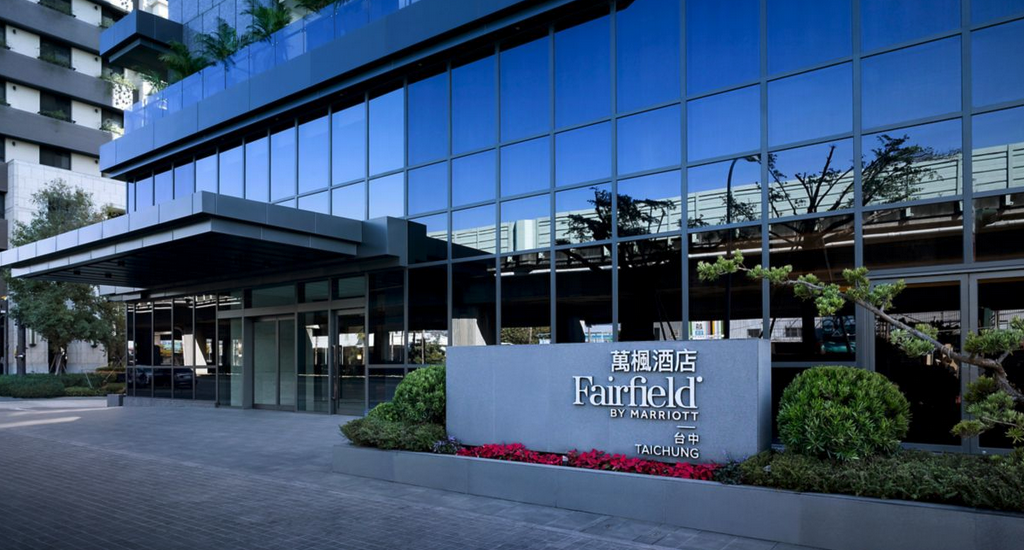 Fairfield Taichung Review 2026: 5 Nights Free on Marriott Points & Best Location